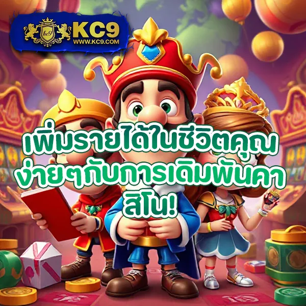 FAFA789 – เกมสล็อตออนไลน์ที่ให้รางวัลใหญ่