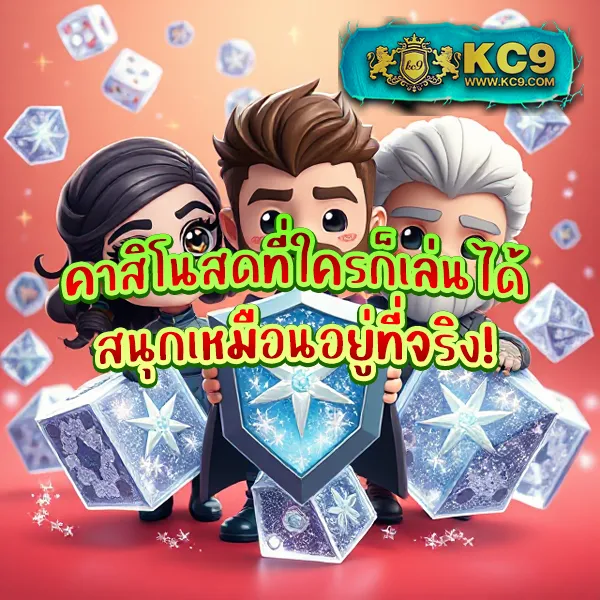 Betflik19 - ศูนย์รวมเกมสล็อตและคาสิโนครบวงจร