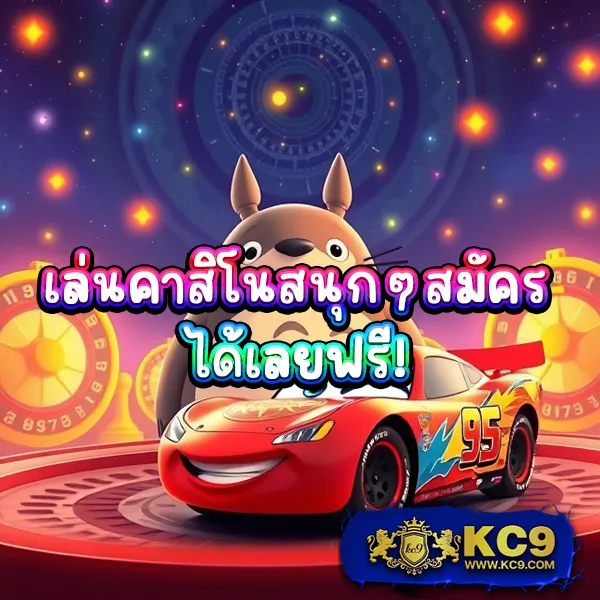 Betflik28 | เข้าสู่ระบบง่าย เล่นสล็อตและคาสิโนได้ทุกเวลา