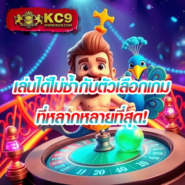 460-สล็อต เกมสล็อตออนไลน์ อันดับ 1 แตกหนักทุกเกม