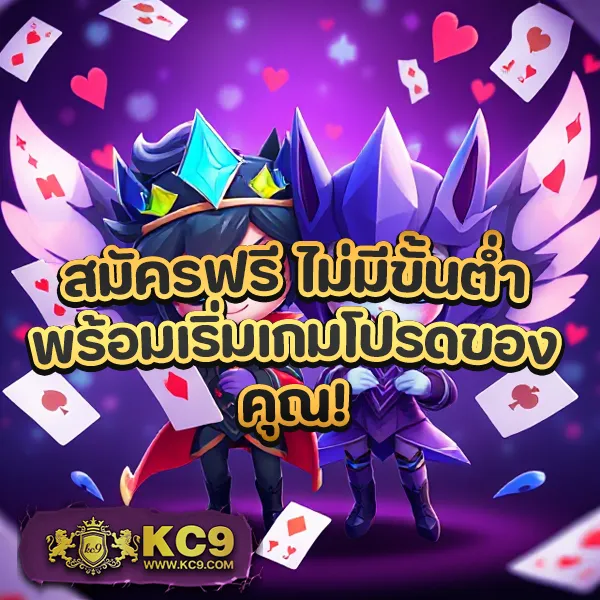 365-superslot เกมสล็อตออนไลน์ อันดับ 1 โบนัสแตกหนัก