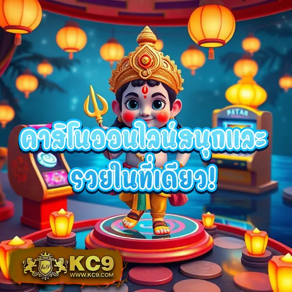 Hippy PG: ศูนย์รวมเกมสล็อต PG ครบวงจร