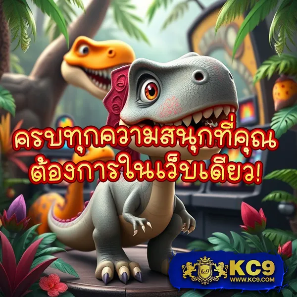 AVG168 - เว็บสล็อตออนไลน์ครบวงจร โบนัสแตกง่าย