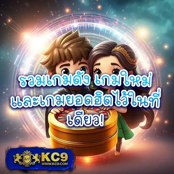 4x4bet-123 เว็บเดิมพันออนไลน์ครบวงจร โบนัสแตก