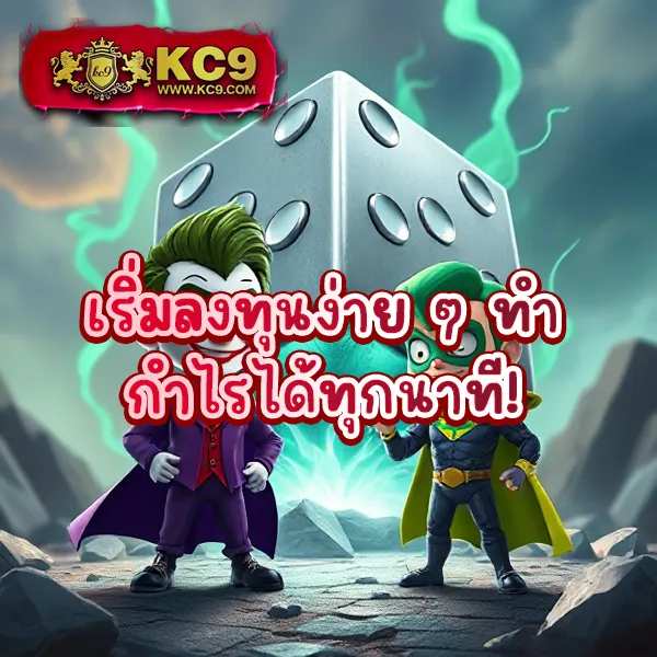 101 สล็อต เกมครบทุกค่าย สมัครวันนี้รับโบนัสพิเศษ