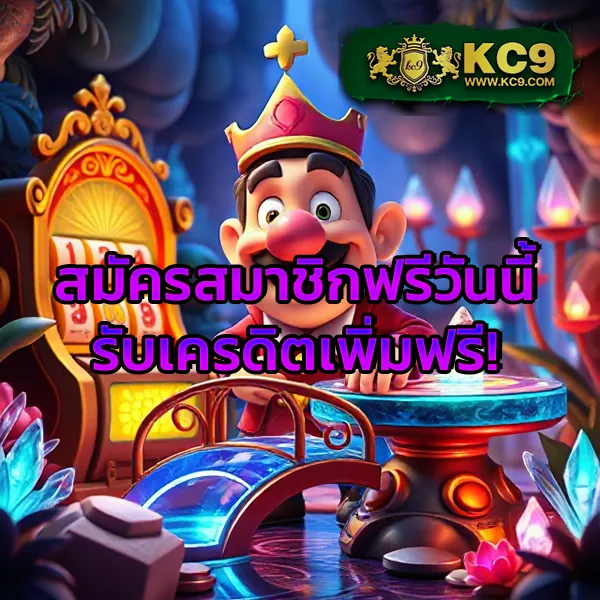 Flixslot เว็บสล็อตครบวงจร รวมเกมแตกง่ายทุกค่าย