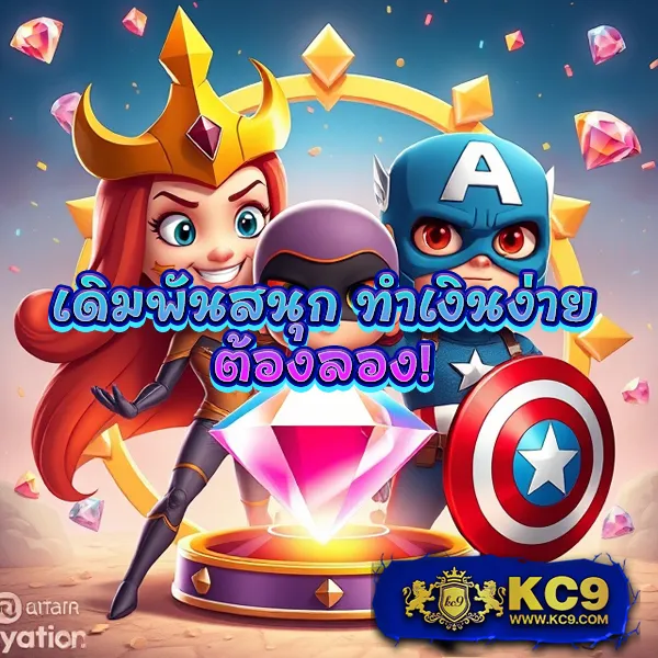 Hotlive 1668 สล็อต: เกมสล็อตออนไลน์ครบวงจร