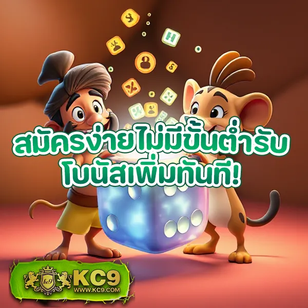 Diamond Slots | เล่นเกมสล็อตออนไลน์และรับรางวัลใหญ่