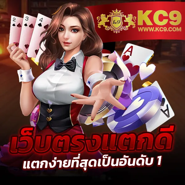 G2G168P ทางเข้า มือถือ | เดิมพันออนไลน์สะดวกสบาย