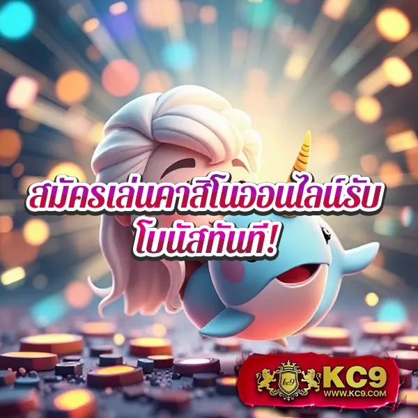 EDM888 – ลุ้นรางวัลใหญ่ในเกมสล็อตออนไลน์ที่ดีที่สุด