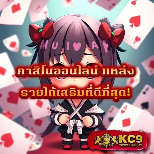 168pgslot เว็บตรงสล็อต PG แตกง่าย โบนัสจัดเต็ม