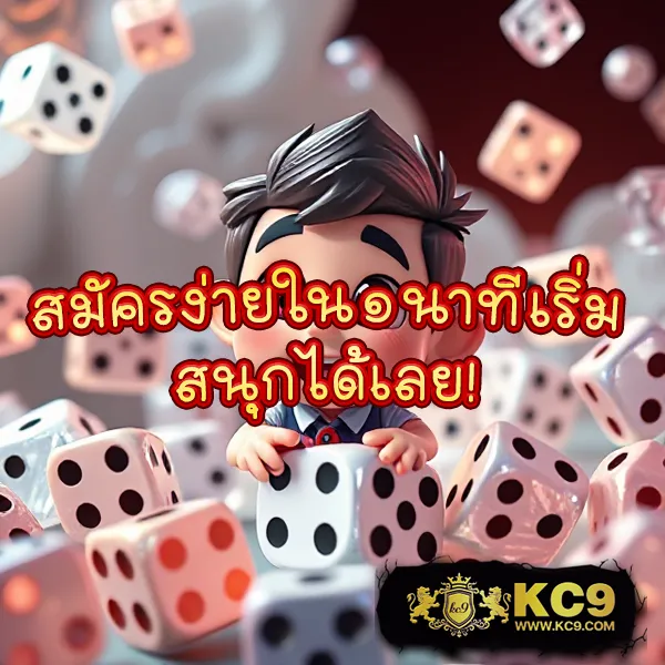 147 สล็อต ศูนย์รวมเกมสล็อตยอดนิยม