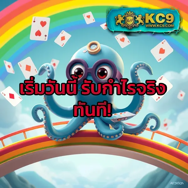 FAT168 Slot – เกมคาสิโนออนไลน์ที่เต็มไปด้วยโบนัสและรางวัลสูง