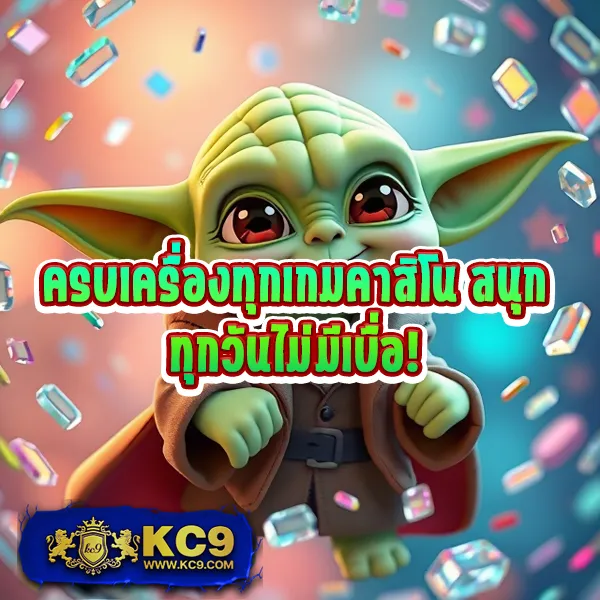 IPRO689: เล่นเกมสล็อตและคาสิโนออนไลน์ที่ดีที่สุด