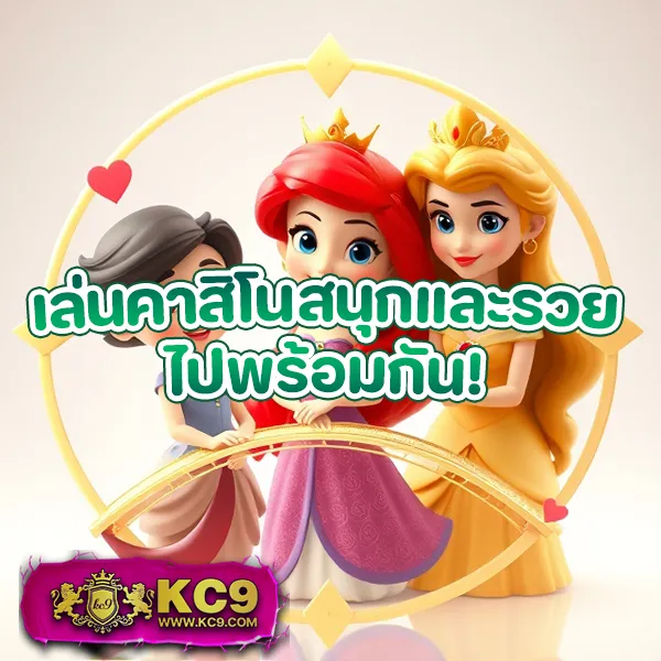 Betflik Rich - เว็บตรงสล็อตและคาสิโนออนไลน์ระดับพรีเมียม