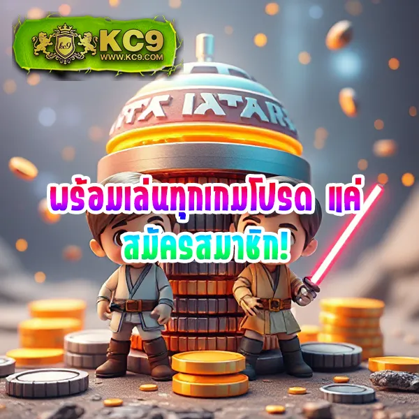 APPG Slot - แพลตฟอร์มเกมสล็อตยอดนิยม แจ็คพอตแตกบ่อย