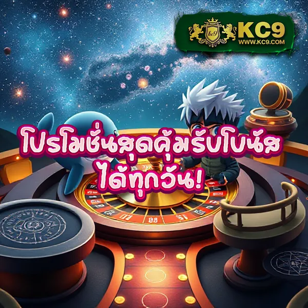 1xbet แพลตฟอร์มเดิมพันออนไลน์ที่ดีที่สุด