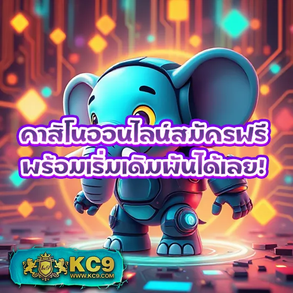 G2G-G2GBet | เว็บเดิมพันออนไลน์ครบวงจร