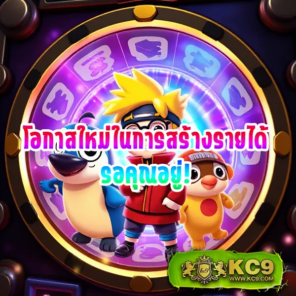 FlixTH ศูนย์รวมเกมสล็อตออนไลน์อันดับ 1