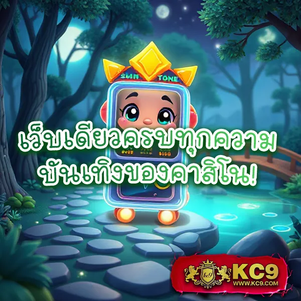 ATM89 Slot - แพลตฟอร์มเกมสล็อตยอดนิยม แจ็คพอตแตกบ่อย