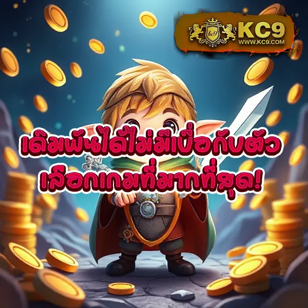 Betmax168: แพลตฟอร์มเกมสล็อตออนไลน์และคาสิโนที่ครบวงจร