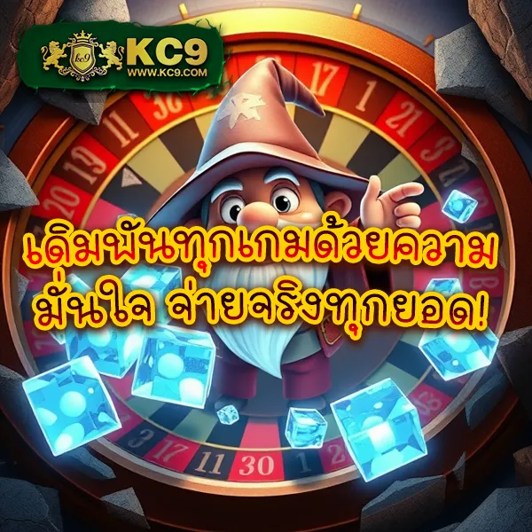 BEO89 สล็อต - แพลตฟอร์มเกมสล็อตยอดนิยม แจ็คพอตแตกบ่อย