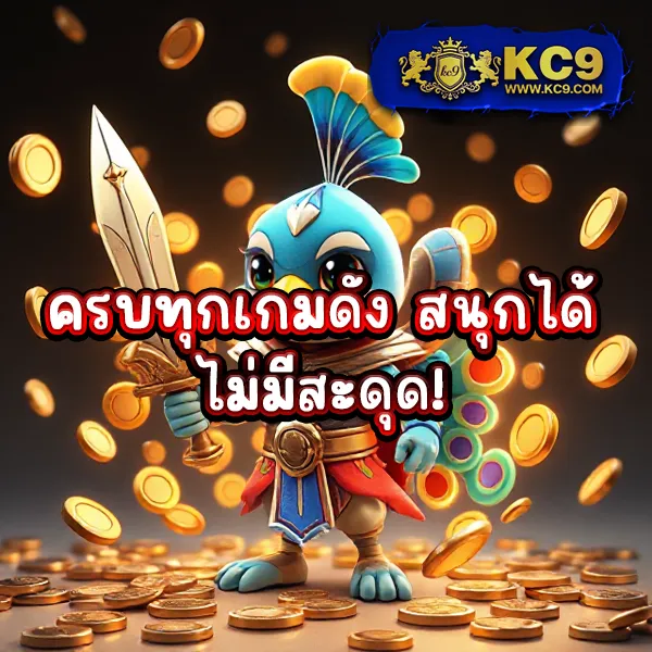 Fullslot ทางเข้าเล่นสล็อตออนไลน์ | ครบทุกค่ายในที่เดียว