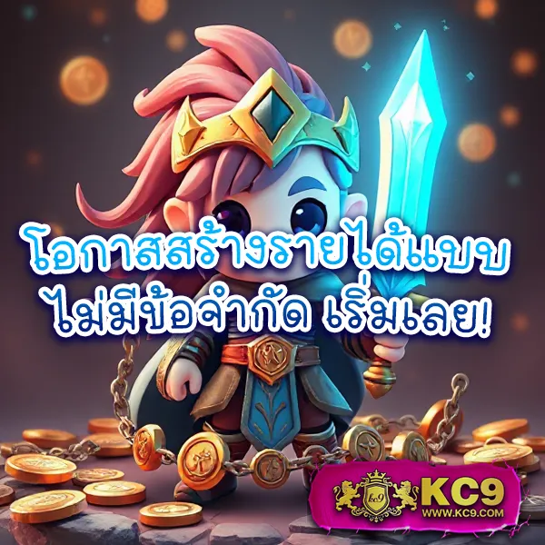 JW8: เกมสล็อตออนไลน์ที่ปลอดภัยและสนุก