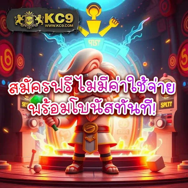 "สมัคร 8X8Bet วันนี้ รับโบนัสทันที พร้อมโปรโมชั่นสุดคุ้ม"