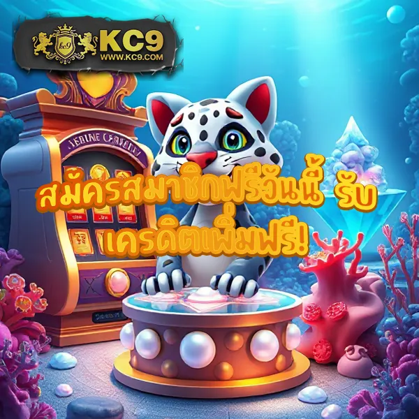 365kub-สูตร เทคนิคชนะเกมพนันออนไลน์ อัปเดตล่าสุด