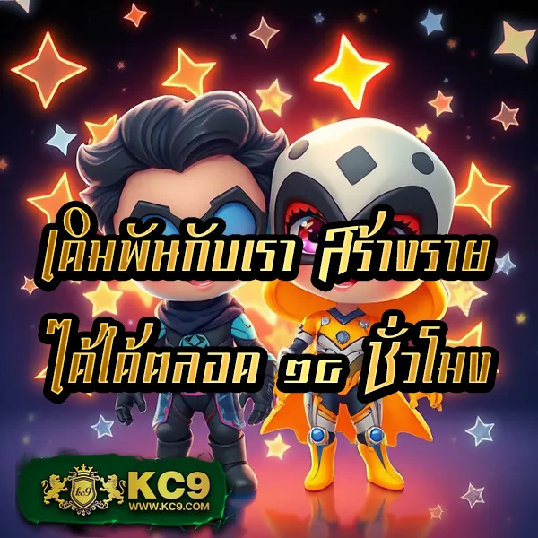 Betflik 828 - เว็บสล็อตมาแรง โบนัสจัดเต็มทุกเกม