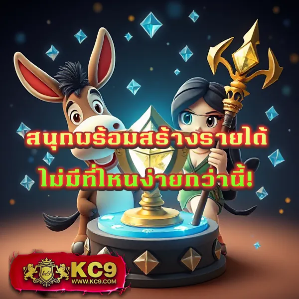 ACE333 รวมเกมสล็อตแตกง่าย เกมดังจากทุกค่ายในเว็บเดียว