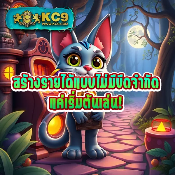 EZY789 – เกมคาสิโนออนไลน์ที่เต็มไปด้วยโบนัสและรางวัลสูง