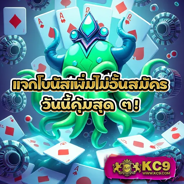 Funny888 | เว็บเกมสล็อตออนไลน์ที่ดีที่สุด