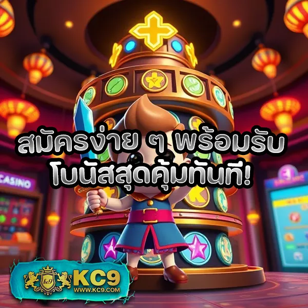 AP123 Slot - เว็บสล็อตมาแรง โบนัสจัดเต็มทุกเกม