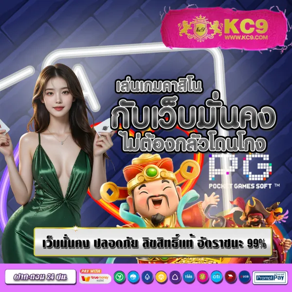 Cat888VIP หวย เข้าสู่ระบบ | ระบบใหม่ รวดเร็วและปลอดภัย