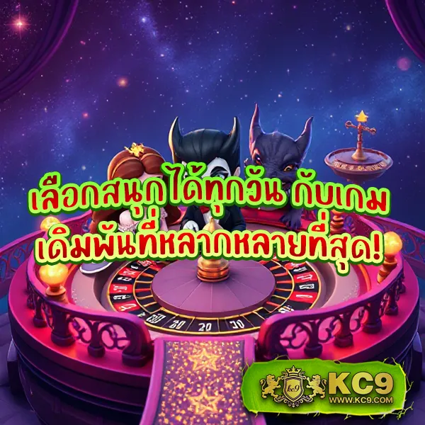 205-สล็อต-e699-เข้าสู่ระบบ เล่นเกมสล็อตยอดนิยมได้ทุกที่