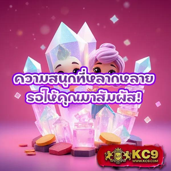 Betflik 249 - แพลตฟอร์มเกมสล็อตยอดนิยม แจ็คพอตแตกบ่อย