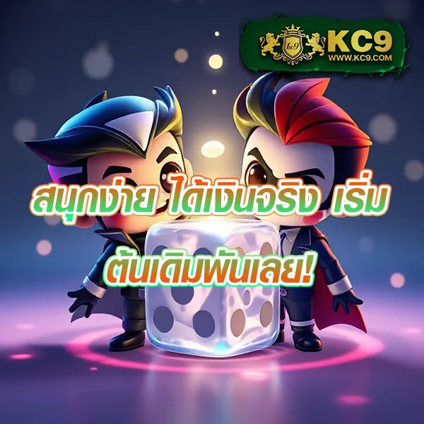 Gucci Slot: แพลตฟอร์มเกมสล็อตออนไลน์ครบวงจร