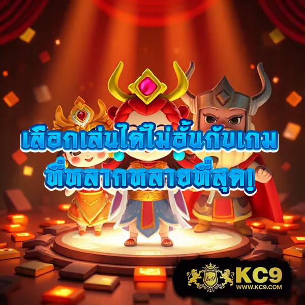 Betflik389 - เว็บตรงสล็อตและคาสิโนออนไลน์ครบทุกค่าย