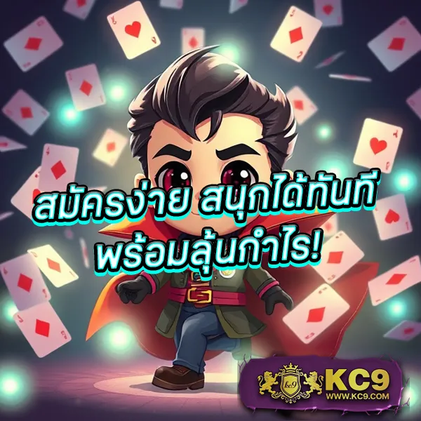 1234 สล็อต เว็บตรง รวมเกมสล็อตทุกค่าย โบนัสแตกง่าย