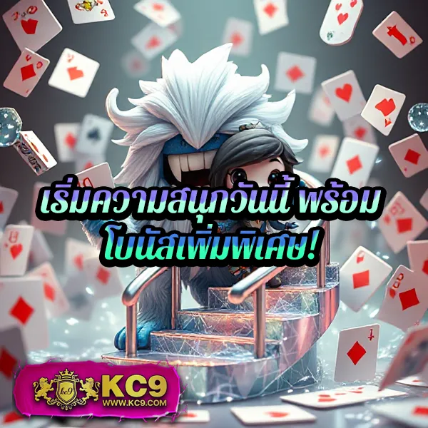 Betflix86 – เว็บสล็อตออนไลน์ที่ครบวงจรและปลอดภัย