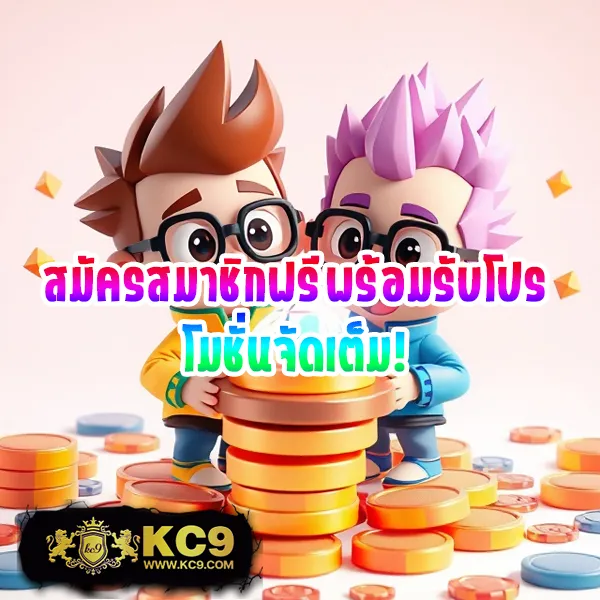 K9Win Wallet: ระบบฝาก-ถอนที่รวดเร็วและปลอดภัย