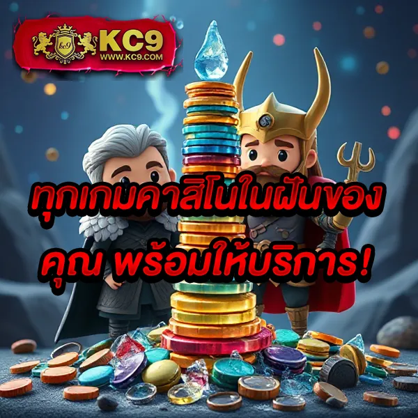 789 สล็อต - สล็อตแตกบ่อย โบนัสเยอะ