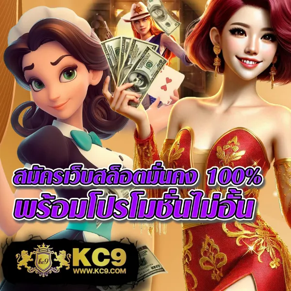 Hit789 เข้า: ทางเข้าสู่ระบบแทงหวยออนไลน์ที่สะดวก