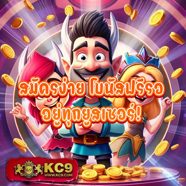 Hotlive 1688 สล็อต: สุดยอดเกมออนไลน์ที่ไม่ควรพลาด