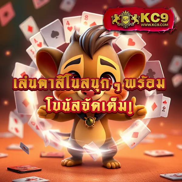 Betflixspin: แพลตฟอร์มเกมสล็อตออนไลน์และคาสิโนที่ครบวงจร