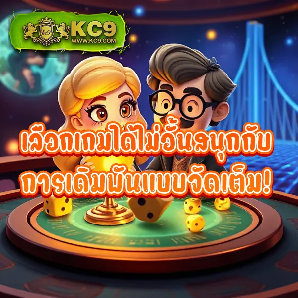 188bet-มือถือ เว็บตรง เดิมพันครบวงจรผ่านมือถือ