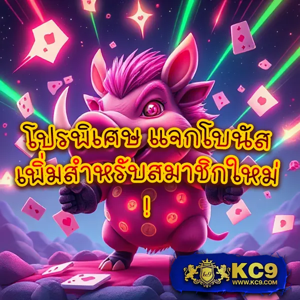 ATM89 - เว็บสล็อตออนไลน์และคาสิโนครบวงจร