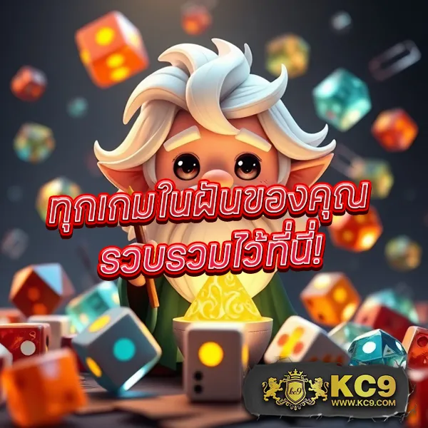 "4×4-bet-สล็อต รวมเกมสล็อตจากทุกค่ายดัง เล่นง่าย ได้เงินจริง"